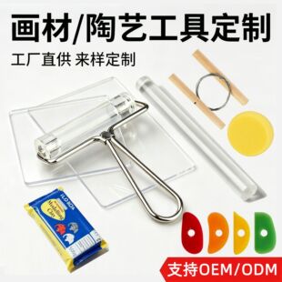 11������ˇ�������b������ߦ���LͲ������֧�� OEM/ODM��Ӷ���