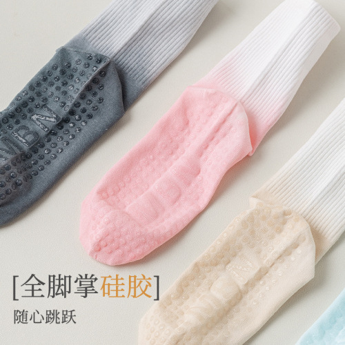 Yoga Socks Women's Spring and Autumn Medium Tube Cotton Socks Sports Fitness Running Pilates Professional Non-Slip Floor Socks Wholesale