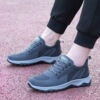Qq-men's fly weave-grey