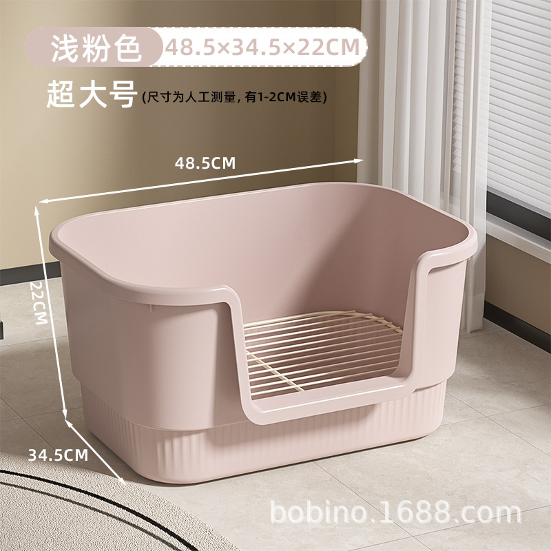 犬用トイレ 大型 厚型スチールフレーム 耐荷重 浴槽型 中大型犬用ペットトイレ|undefined