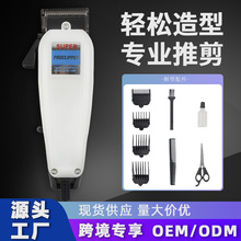 �羳��ó���ڶ���;Ӥ�����ʽ�������������÷��ȱ�Я�綯��ͷ��