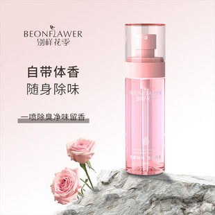 100ml��Շ��Fȥ��ζ�����ζ�־������y���ﵭ��ˮ�U��