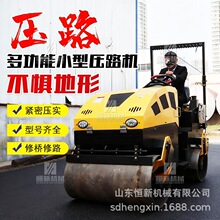 С�͉�·�C����1��3������ʽ���{ʽ΢�͉����C�r���ƺ�ַ���·�C