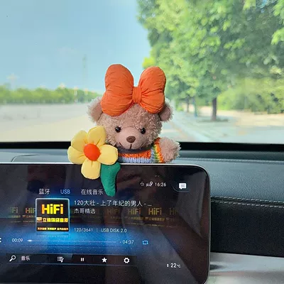for car dashboard screen, creative | Sürətlər qutusu və əl tormozu başlıqları