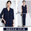 Three-piece suit dark blue suit + vest + pants