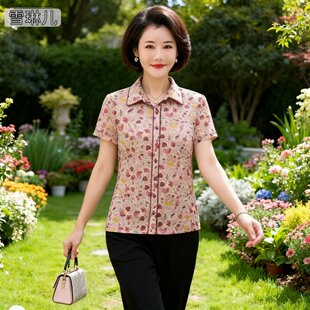 ѩ�Ճ��¿�������Ů�b�ļ�̨���W���r�����������r������