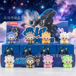 爆款植绒可乐玩偶树脂潮玩小龙公仔摆件儿童玩具盲袋盲盒批发