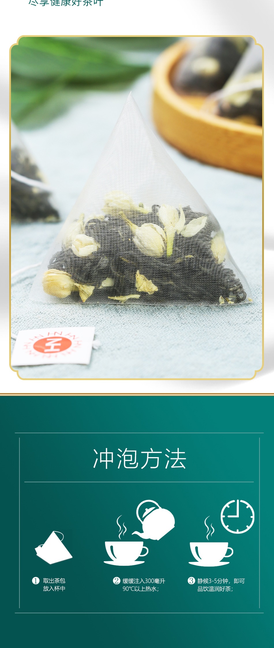 Premium Jasmine Green Tea Loose Leaf 500g Two Can Set Fragrant Jasmine Scented Tea for Cold Brew and Daily Drinking preparation