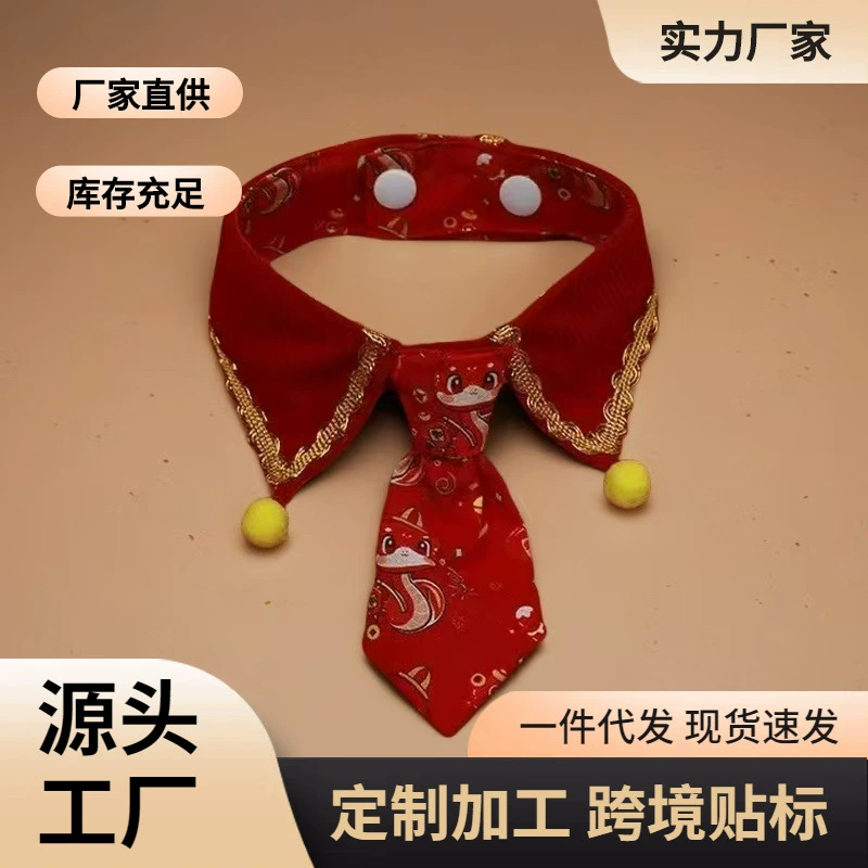Рождественский галстук для домашних животных, милый декоративный мужской галстук, галстук для кошек и собак, нагрудник для фотографий маленьких и средних собак