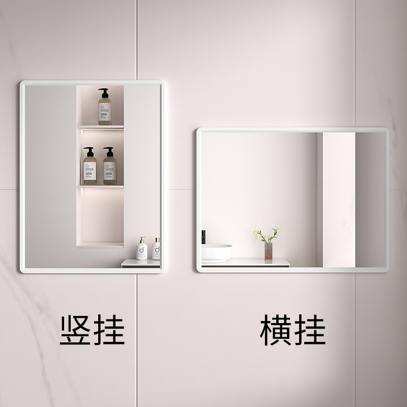 チタン空アルミ角型浴室鏡物置棚付きトイレトイレ洗面台浴室鏡壁掛け式