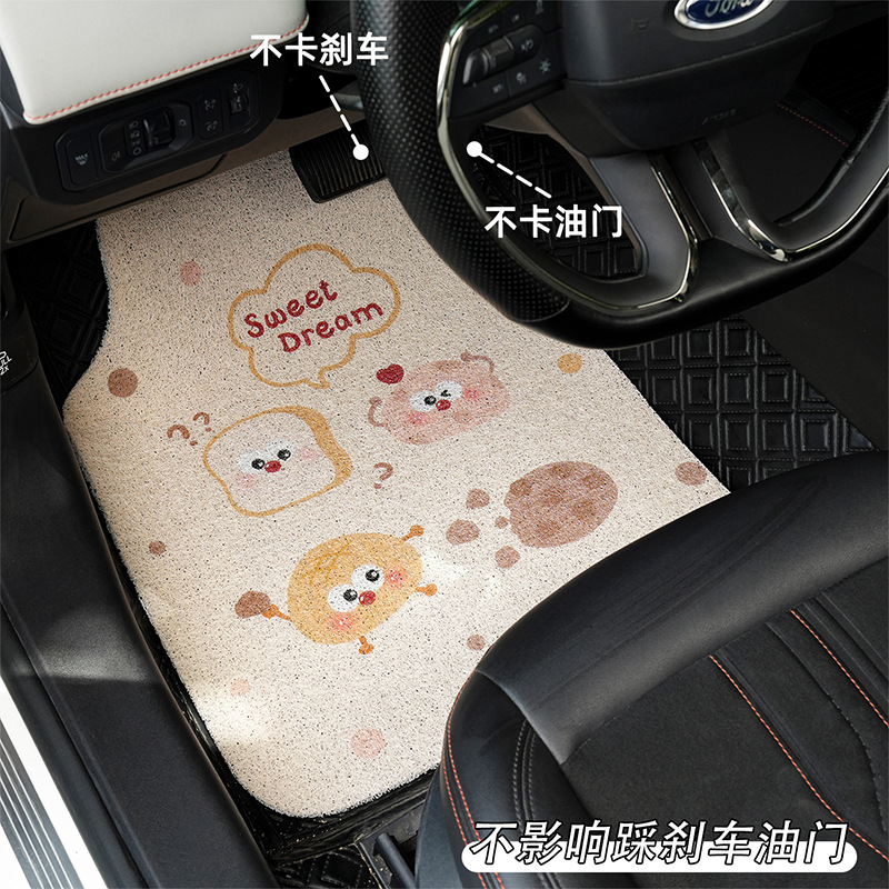 汽车丝圈脚垫主驾驶单片专用地垫可爱卡通女生通用耐脏防滑地毯