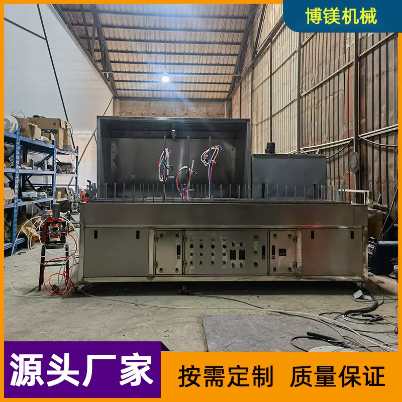 小环形地轨线全自动喷涂带烘干一体化设备 花瓶药瓶香水瓶喷漆机