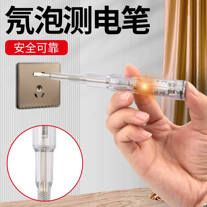 Хрустальная электрическая ручка многофункциональный цифровой дисплей электрик высокоточная Индукционная измерительная ручка бытовой тест Обнаружение электрической цепи