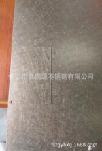 手工磨乱纹立方体感强和纹不锈钢板2B面手工磨乱纹踢脚线钢板和纹