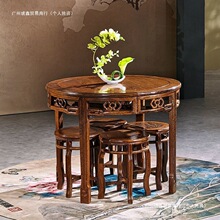 家具鸡翅木餐桌小户型家用新中式餐厅新款全实木圆形饭桌明式