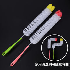 Cleaning cup brush, thermos cup brush, mushroom head sponge head long bottle brush single package
