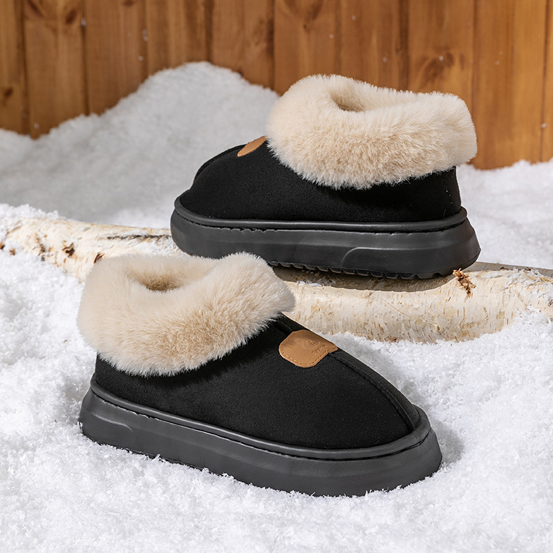 冬季雪地靴加绒厚底EVA踩屎感居家保暖防臭外穿加绒防滑防水棉鞋|undefined