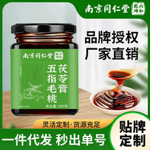 �Ͼ�ͬ������ָë�����߸����y�{�����a�_�{�B�����̬F؛���l���l