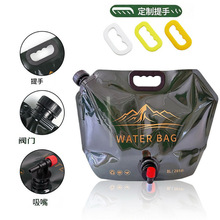 �F؛���������ˮ�� ��y�ۯB��ˮ��¶�I܇�d8LʳƷ����ˮ��