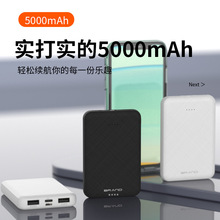 5V2A�ӟ����늌�5000�����l����������R���m���Ƅ��Դ���S���l