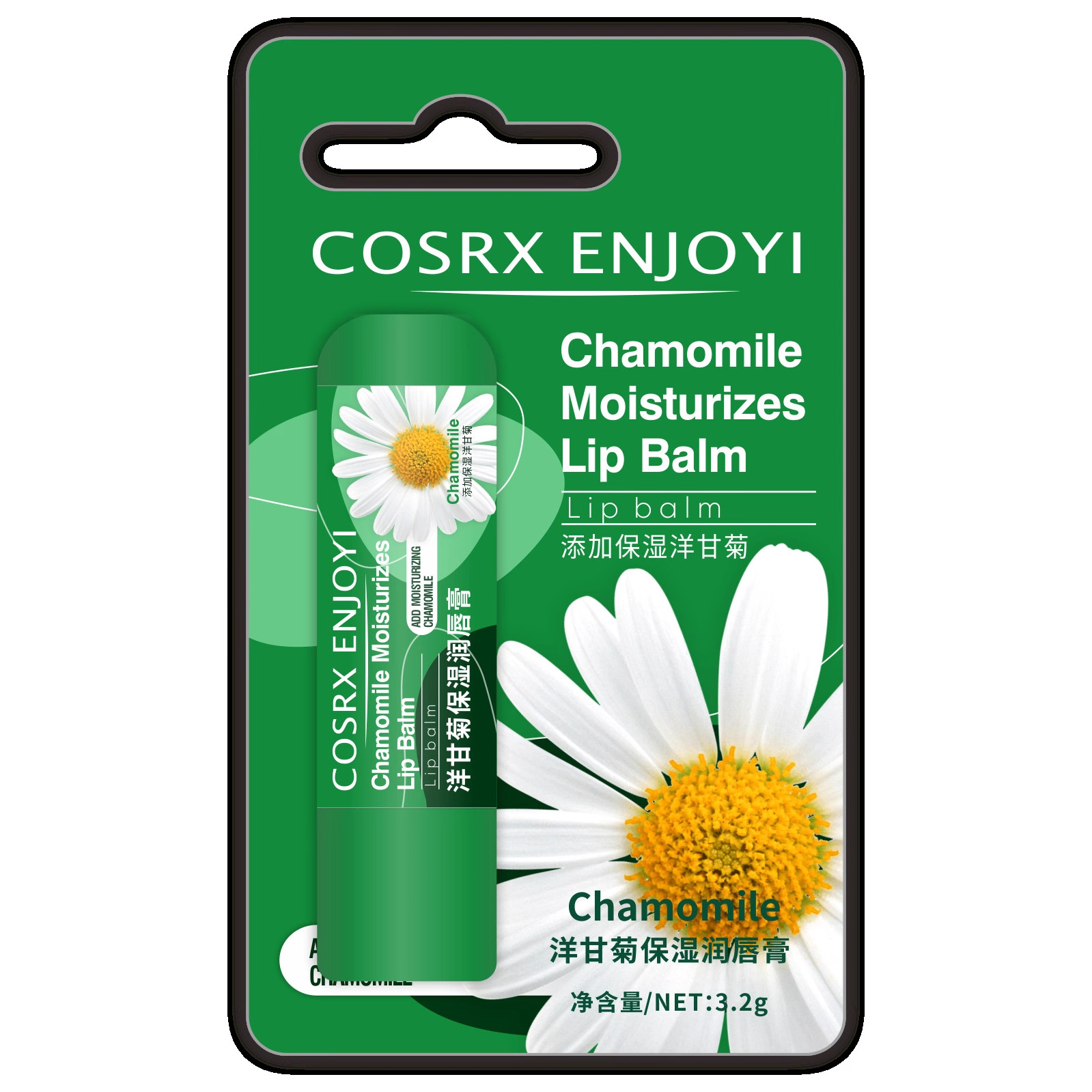 COSRX ENJOYI洋甘菊小甘菊唇膏正品女保湿滋润补水润唇膏厂家批发