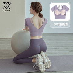 ヨガ服女性2025新型純色半袖セット専門プラティ運動ランニングトレーニングトレーニング服卸売り