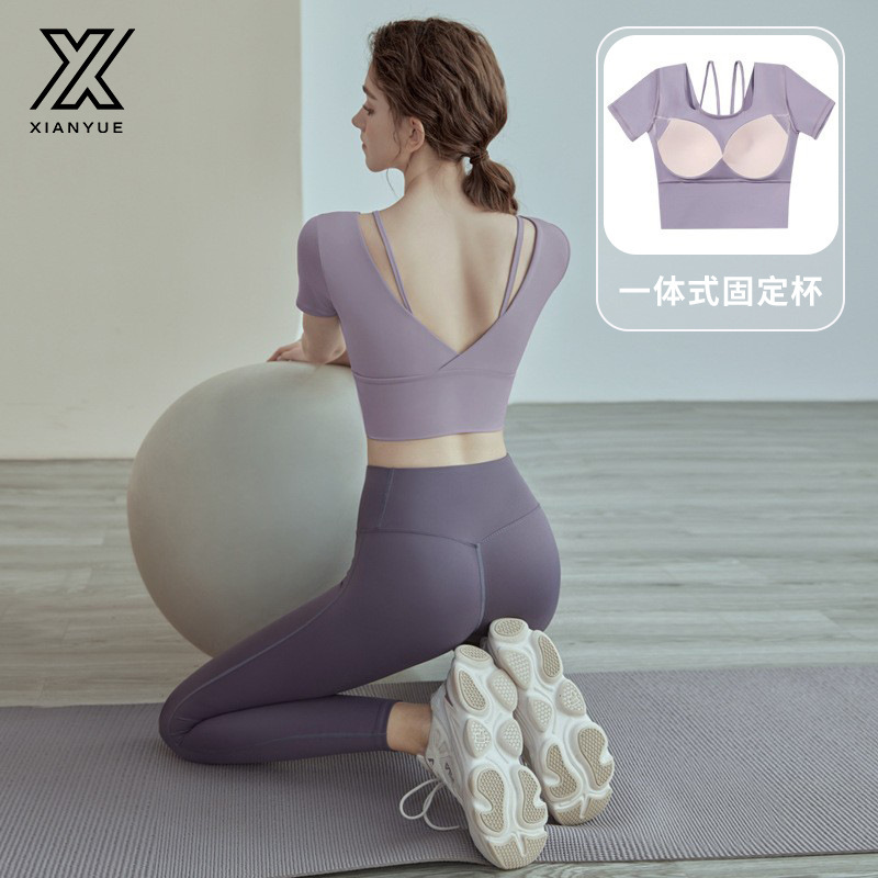 Yoga clothing women 2025 new solid color short sleeve suit professional Pilates sports running training fitness clothing wholesale Yoga clothing women 2025 new solid color short sleeve suit professional Pilates sports running training fitness clothing wholesale