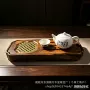 家用排水储水实木茶海