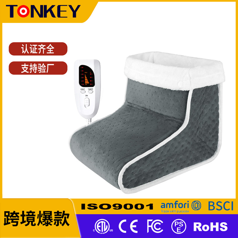 Cross-Border Plug-In Adjustable Temperature Heating Foot Warmers, Electric Heating Foot Pads, Foot Warmers, Heated Boots Cross-Border Plug-In Adjustable Temperature Heating Foot Warmers, Electric Heating Foot Pads, Foot Warmers, Heated Boots