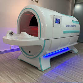 太赫兹律动生物共振能量仓太空舱汗蒸石墨烯旋磁远红外光子能量床