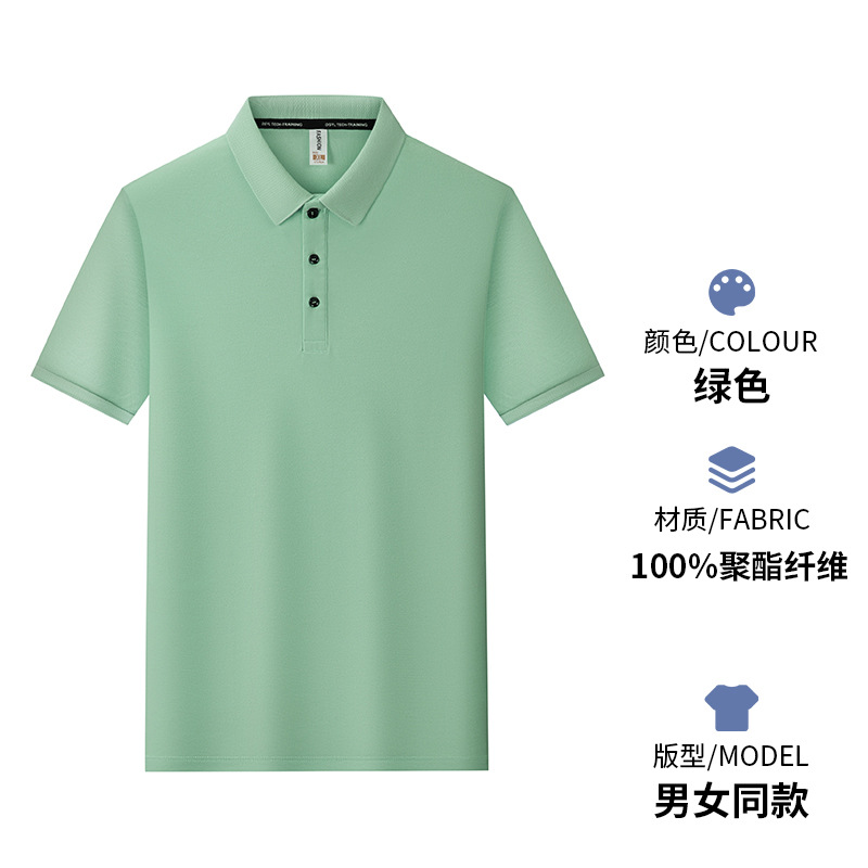 Comercio exterior transfronterizo exclusivamente para Europa y América, ropa de trabajo de solapa de manga corta de gran tamaño, camisa publicitaria, camisa polo, logotipo de impresión personalizado image 12