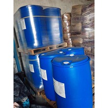 �����TMichem-Emulsion-43040��ϩϞ��ҺME43040