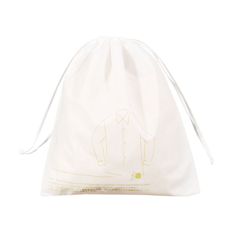 厂家定做无纺布收纳袋鞋子防尘袋印logo束口拉绳 酒店洗衣袋|ru