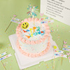 Cake decorative Korean INS Fengxiao Face Cartoon HB Material Packing Birthday Cake Account Cake Capsule