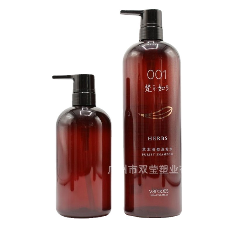 650  1200ml 系列套装 洗发水塑料瓶 护发素沐浴露瓶 PET琥珀色