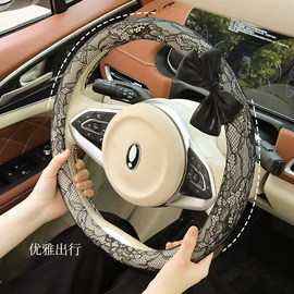 座垫、座套;方向盘套;四季垫