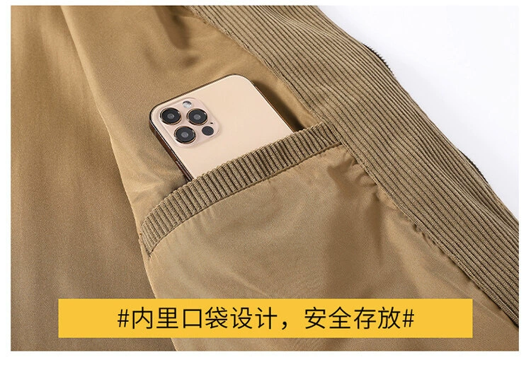 Spring autumn trend men's jacket for leisure