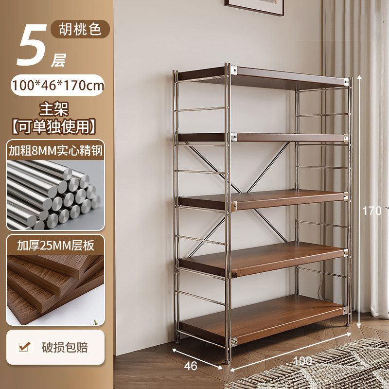 Estante de almacenamiento de cocina Lingzhi multicapa de estante de almacenamiento de horno de microondas japonés estante de almacenamiento de horno multifuncional