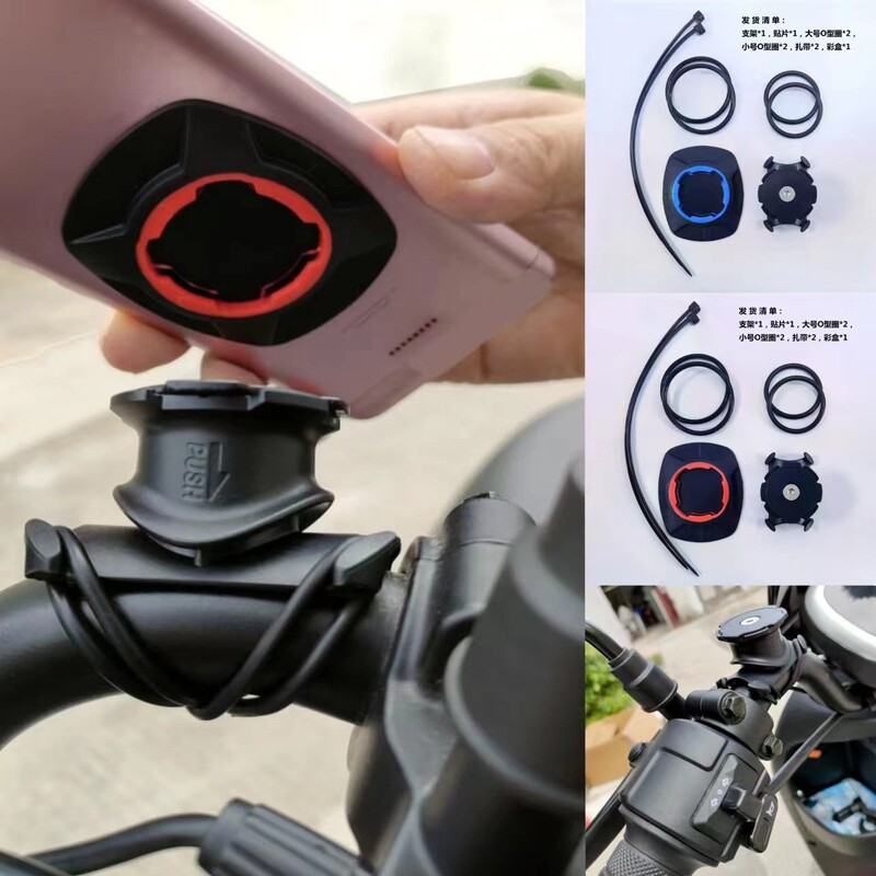 Faucet Handle Bracket Buckle Quick Release Cycling Outdoor Navigation Frame Export Simple Mobile Phone Bracket Bicycle Bicycle