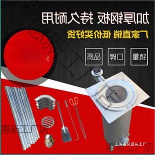 ���Bֳ�t����r�������҃ȼ��ò�ů�t�t�ӟ����Cúȡů�tú��t