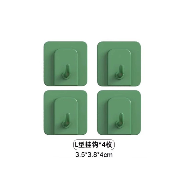 [Fresh Green] 4 L -shaped hooks 4 [Suitable for 3cm for hole distance]