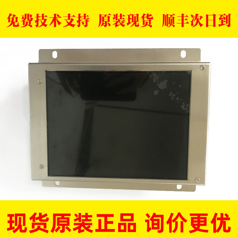 A61L-0001-0093 0092 0095发那科FANUC系统显示屏替代现货 议价