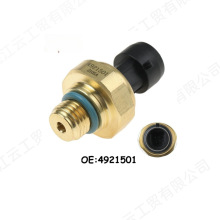 �m�ÿ���˹ISM ISX N14���Ͱl�әC�C�͉���������4921501 3408385