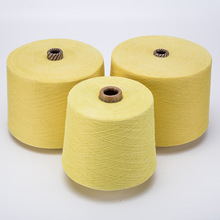 �Z��˹���]�������]1414������λ���]�����P��������kevlar����