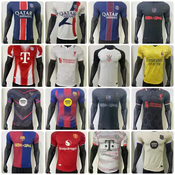 New 2526 PSG Barcelona Manchester United Liverpool Bayern Munich Inter Player Edition Jerseys Special Edition Soccer Jersey Shirt