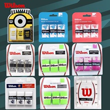 �����dWlson Pro������ �W��С��ճ��ĥɰ�M�������z�~�ͽ�������