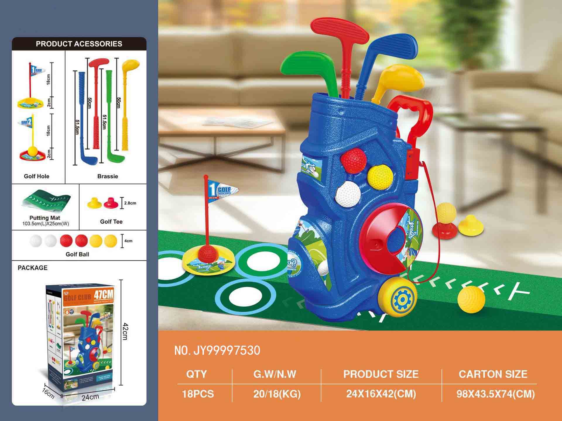 Golf infantil transfronterizo en interiores y exteriores caja telescópica juguete deportivo interactivo padre-hijo simulación juego de golf