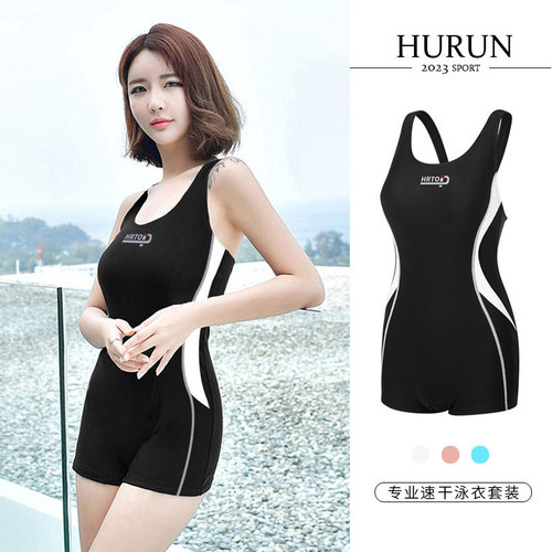 Women's Conservative Cover-Belly Trunk Swimsuit for Hot Spring Swimming Pool, Professional Training Suit, Straight Leg Slimming, Anti-Slip