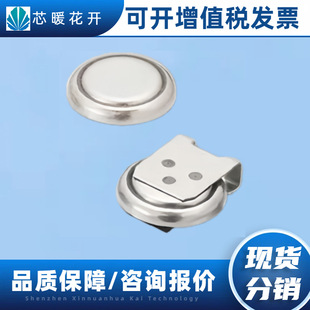 PAS311HR-VG1 integrated circuit IC electronic component sample can be disassembled and shipped on the same day