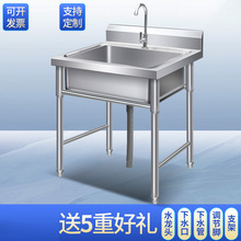 ���ò��P�ˮ�ۆβ�һ�w��֧��ϴ����ϴ�������؏N���Ƶ����ˮ��